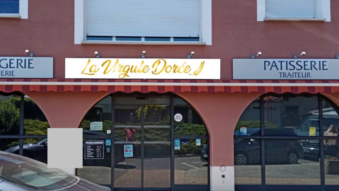 Boulangerie Pâtisserie La Virgule Dorée · Photos 2