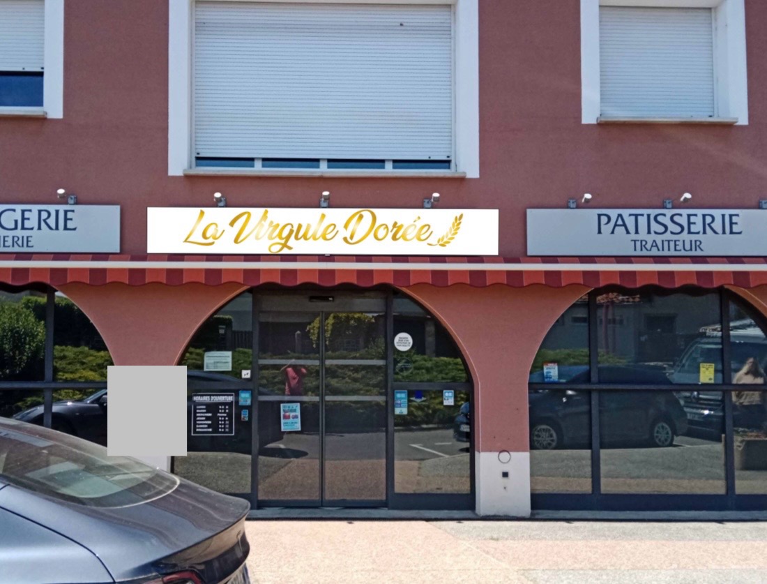 Boulangerie Pâtisserie La Virgule Dorée · Photos 1